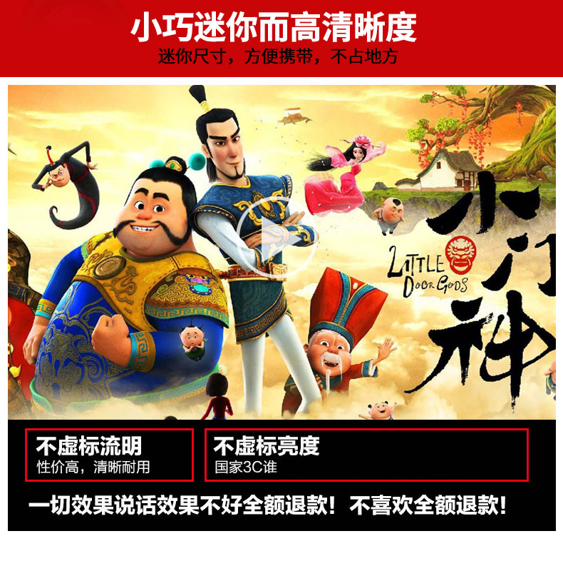2018 mới YG400 kết nối trực tiếp micro máy chiếu điện thoại gia đình máy chiếu HD máy tính cầm tay - Máy chiếu