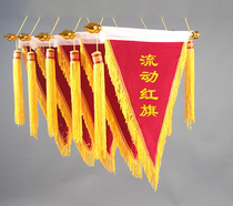 Customized pennant mobile red flag triangle flocking flag company flag ribbon excellent team award customization