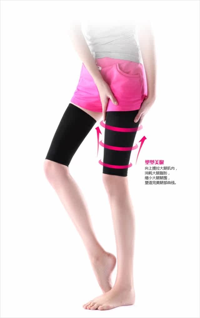 Corset amincissant en nylon - Ref 688653 Image 10