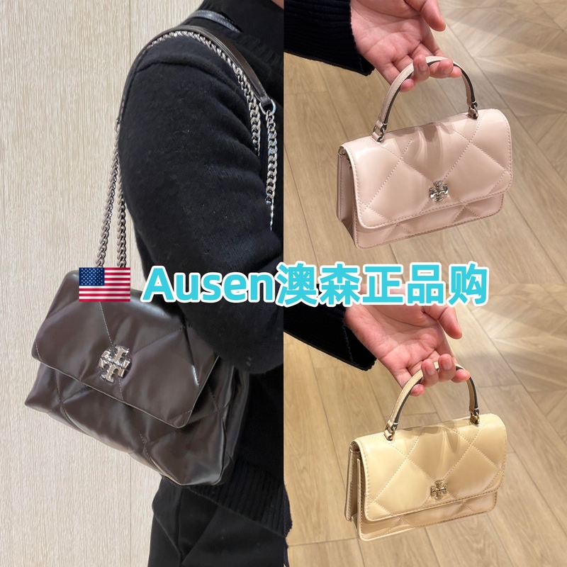 Authentic Purchase Tory Burch New Kira Diamond Chain Bag Handbag Shoulder Crossbody Women's Bag Cloud Bag