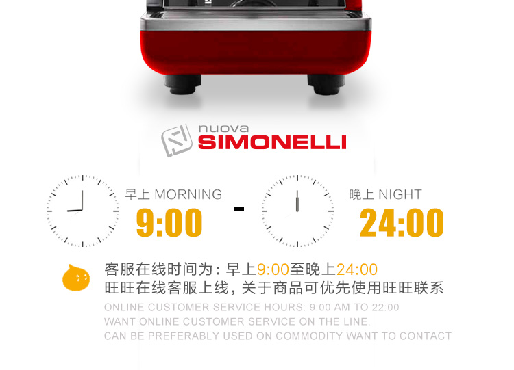 máy pha cà phê delonghi Máy pha cà phê Nova Nuova Appia2 một đầu nhập khẩu bán tự động của Ý với điều khiển điện tử cao cốc của Ý - Máy pha cà phê máy pha cà phê gia đình giá rẻ