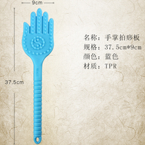  Clap your hands charm your hands clap your hands clap your hands clap your hands clap your meridians clap your hands clap your hands clap your hands good elasticity fast