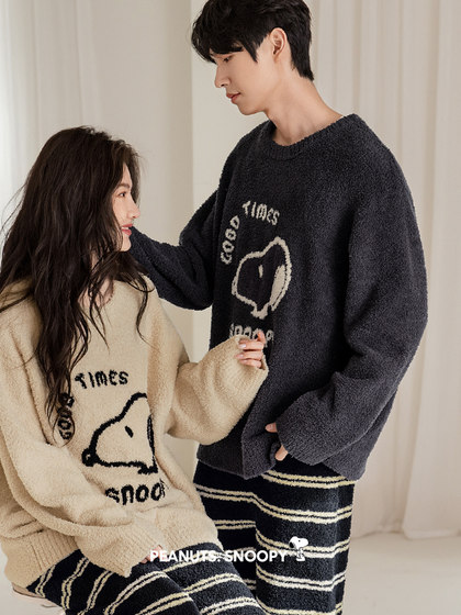 贝妍秋冬季珊瑚绒情侣睡衣女史努比保暖家居服宽松男士半边绒套装