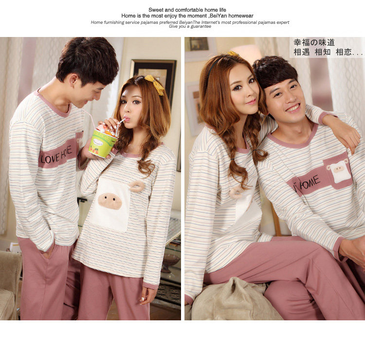 Pyjama mixte en Coton à manches longues - Ref 3005120 Image 10