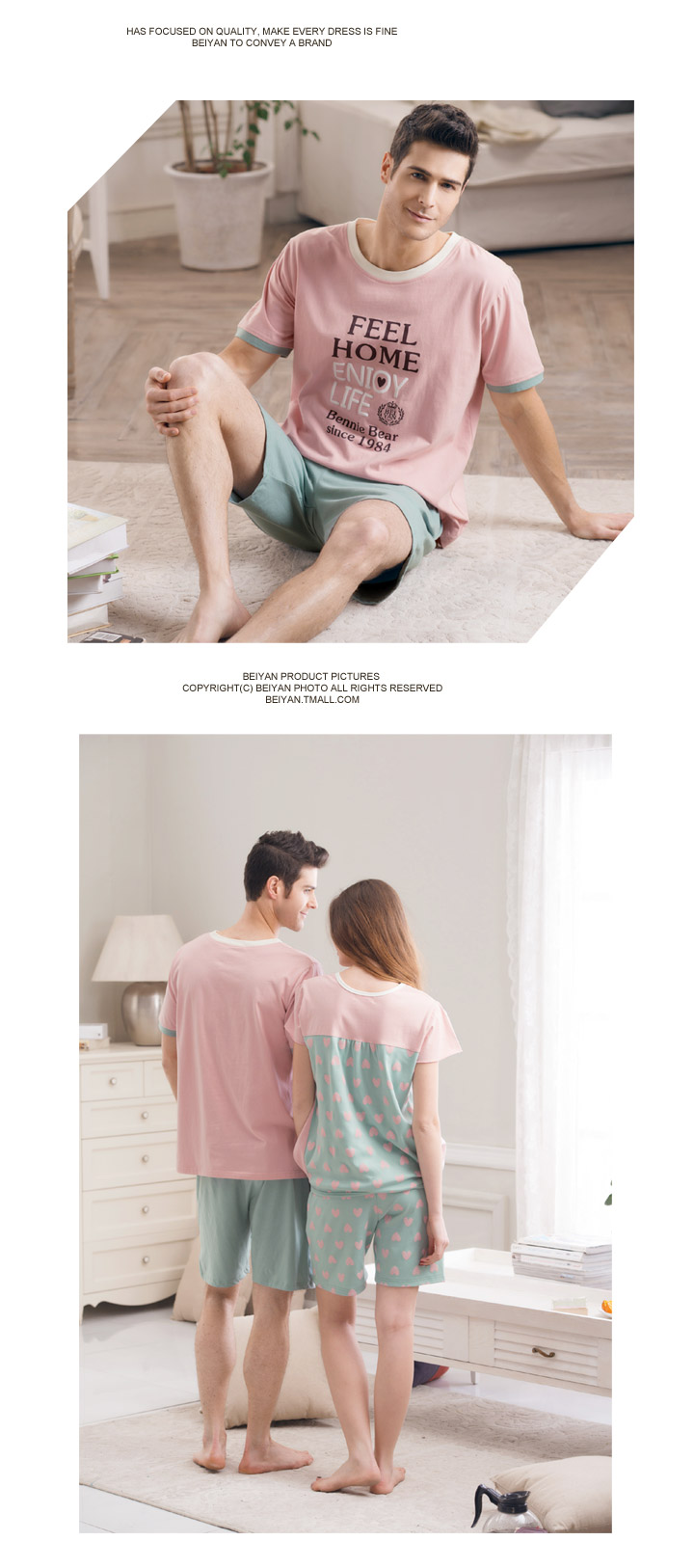 Pyjama mixte en Coton à manche courte - Ref 3005129 Image 6