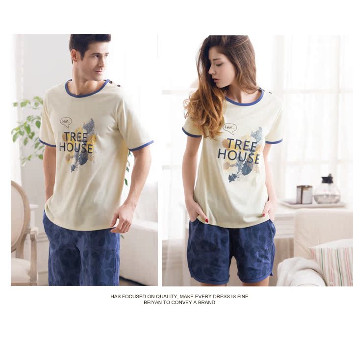 Pyjama mixte en Coton à manche courte - Ref 3005233 Image 14