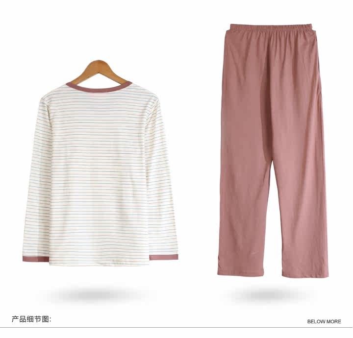 Pyjama mixte en Coton à manches longues - Ref 3005120 Image 18