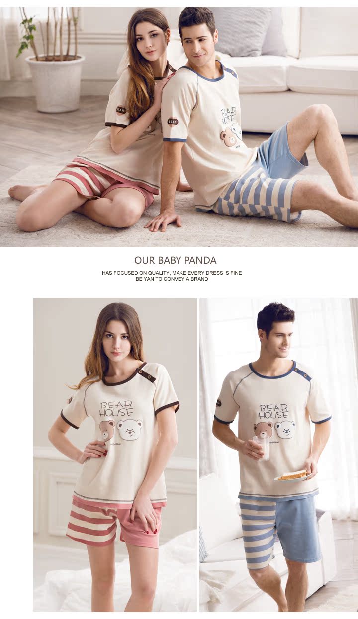 Pyjama mixte en Coton à manche courte - Ref 3005233 Image 7