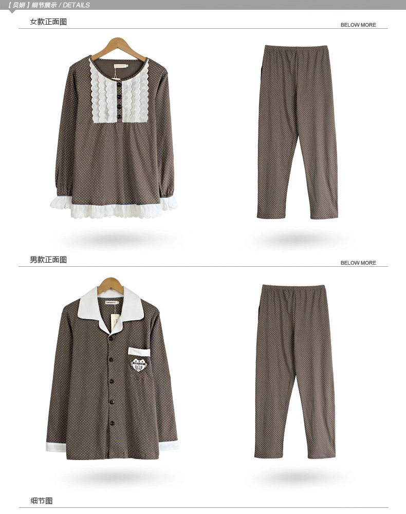 Pyjama mixte en Coton à manches longues - Ref 3005225 Image 8