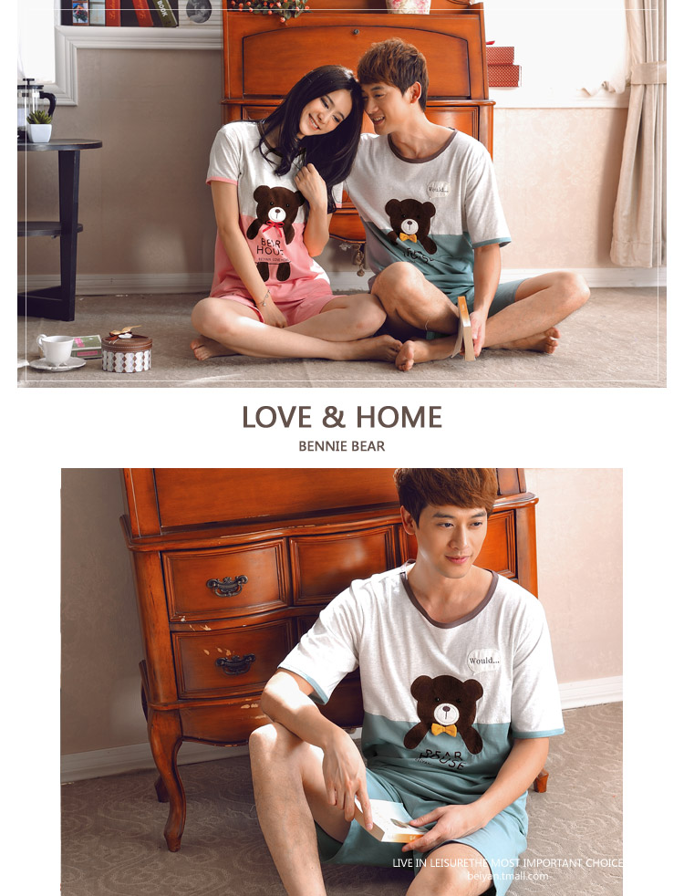 Pyjama mixte en Coton à manche courte - Ref 3005233 Image 42