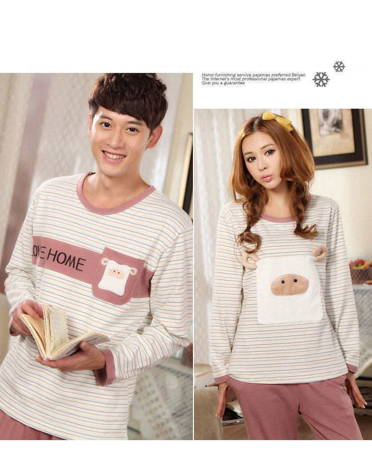 Pyjama mixte en Coton à manches longues - Ref 3005120 Image 11