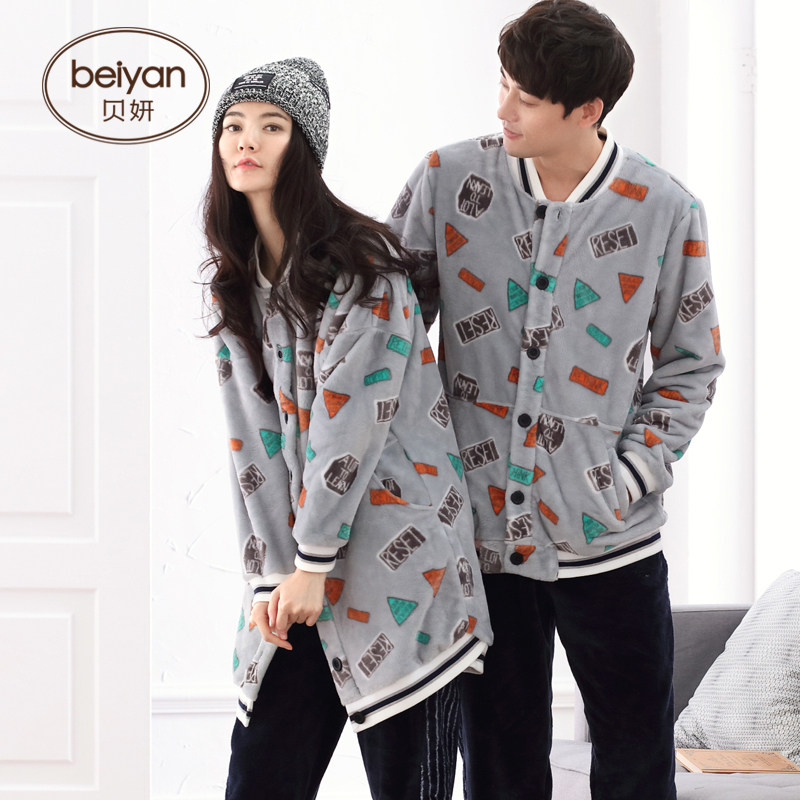 Pyjama mixte en Polyester Polyester  à manches longues - Ref 3005214 Image 1