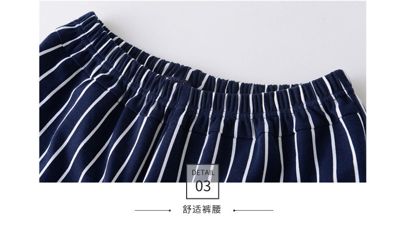 Pyjama mixte en Coton à manches longues - Ref 3005248 Image 25