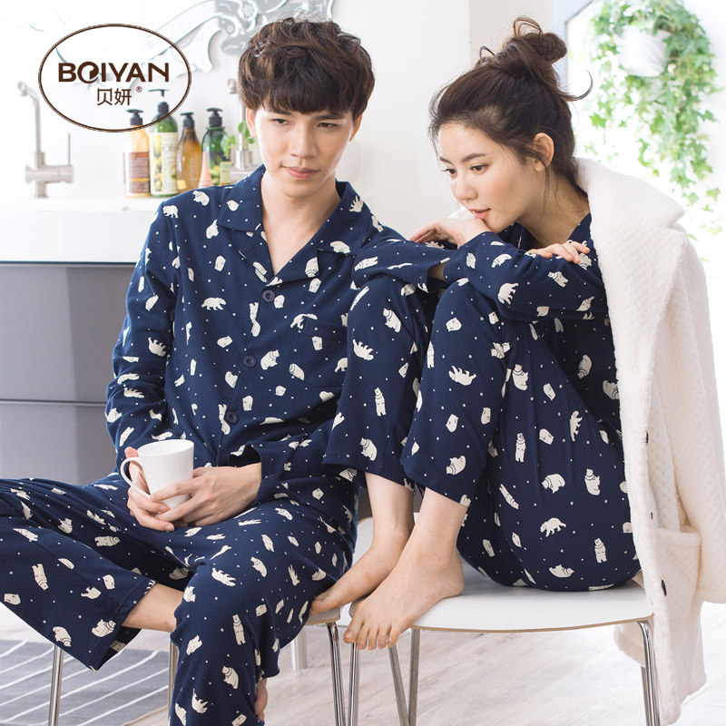 Pyjama mixte en Coton à manches longues - Ref 3005099 Image 4