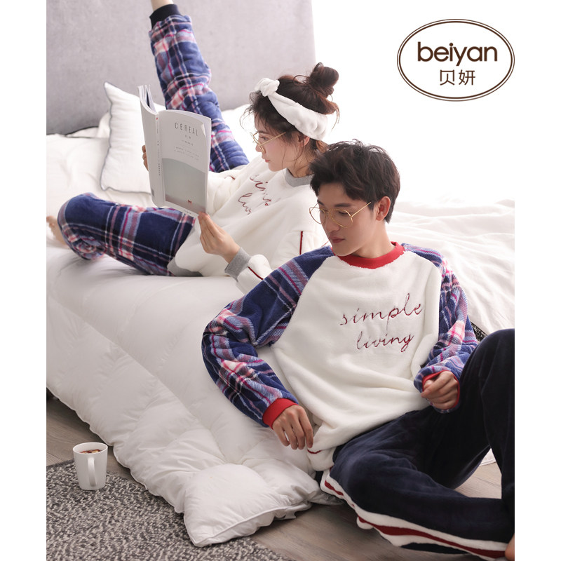 Pyjama mixte en Polyester Polyester  à manches longues - Ref 3005237 Image 5