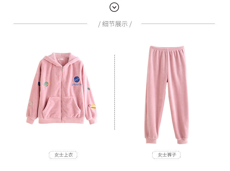 Pyjama mixte en Polyester Polyester  à manches longues - Ref 3005166 Image 17