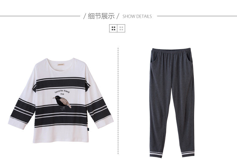 Pyjama mixte en Coton à manches longues - Ref 3005229 Image 19