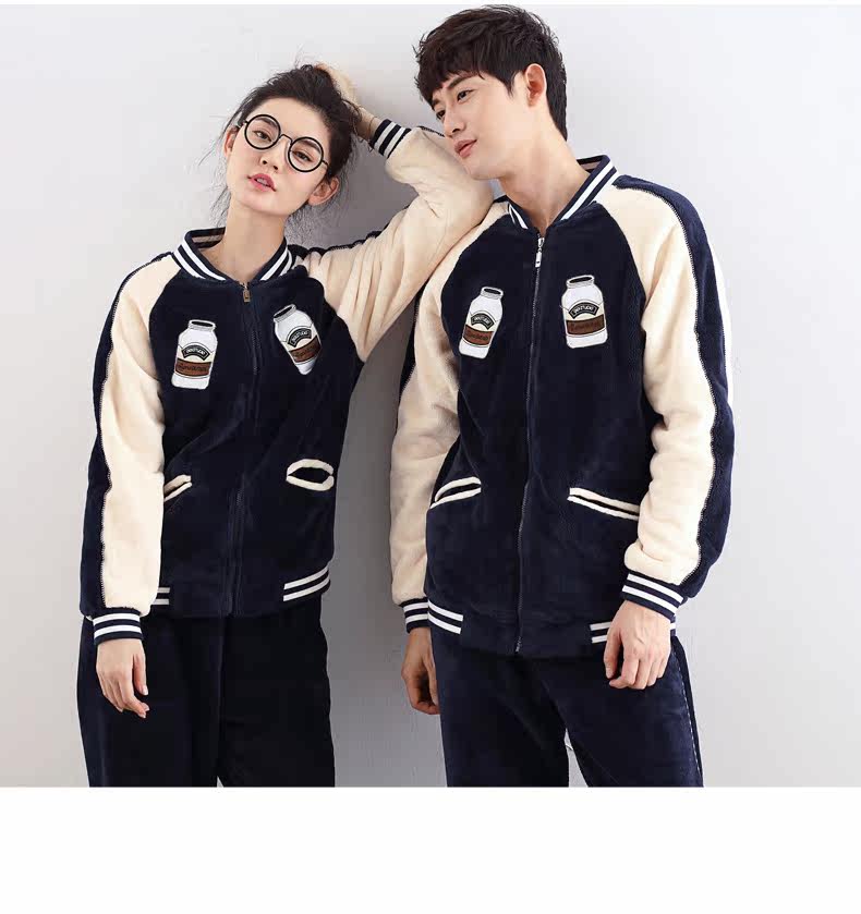 Pyjama mixte en Polyester Polyester  à manches longues - Ref 3005139 Image 14