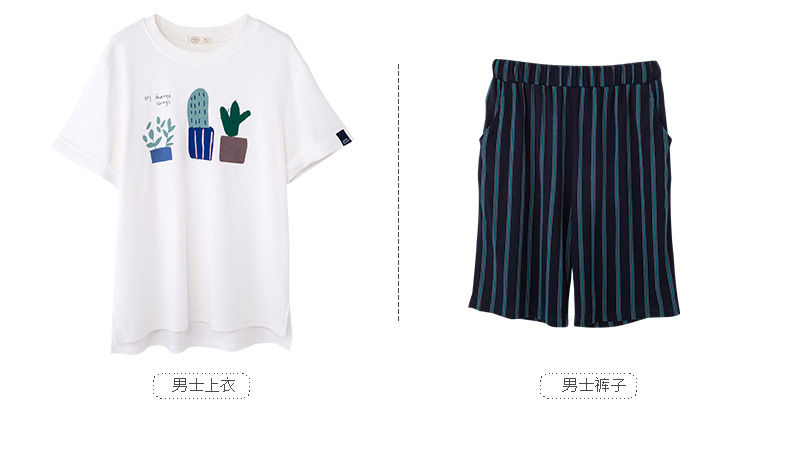 Pyjama mixte en Coton à manche courte - Ref 3005078 Image 20