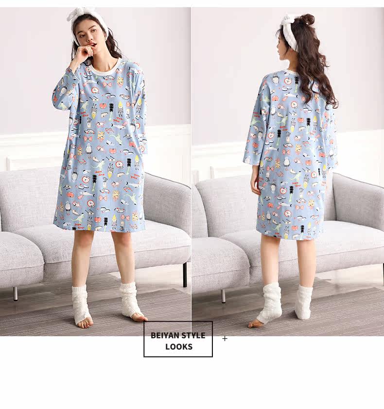 Pyjama mixte en Coton à manches longues - Ref 3005135 Image 21