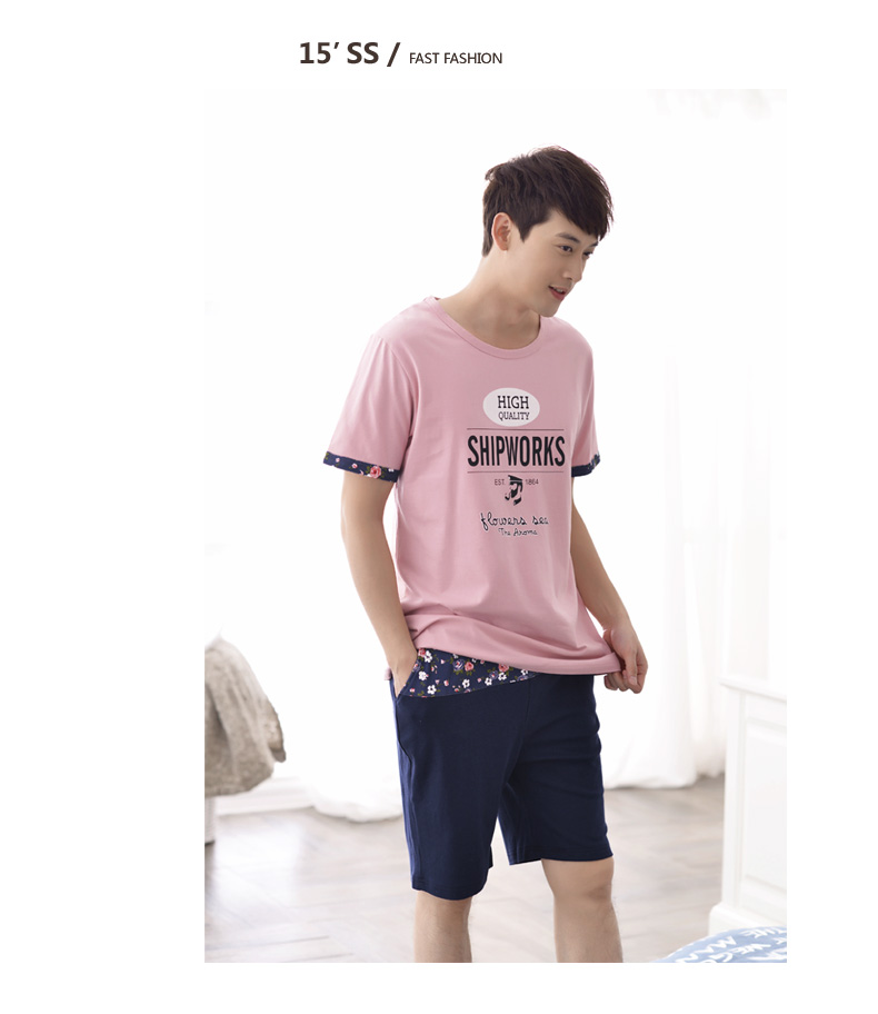 Pyjama mixte en Coton à manche courte - Ref 3005213 Image 21