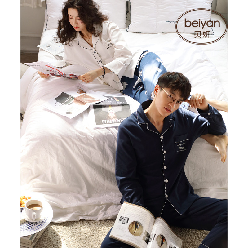 Pyjama mixte en Coton à manches longues - Ref 3005082 Image 5