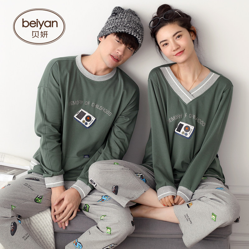 Pyjama mixte en Coton à manches longues - Ref 3005167 Image 5