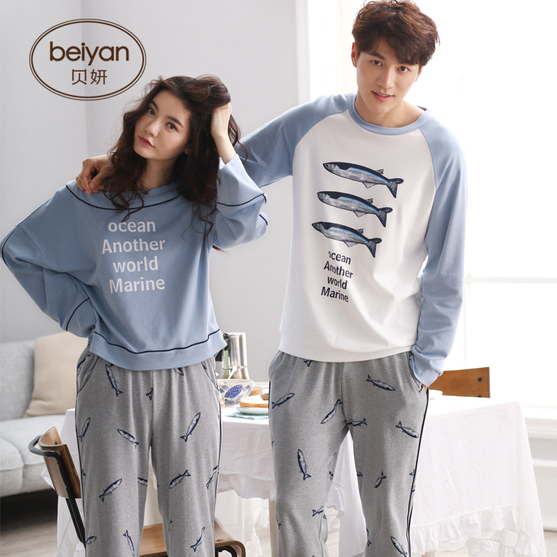 Pyjama mixte en Coton à manches longues - Ref 3005230 Image 5