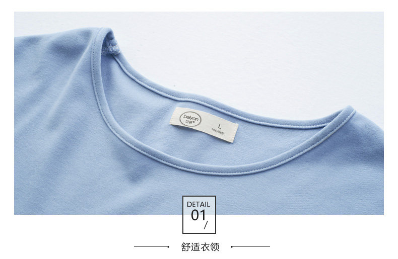 Pyjama mixte en Coton à manches longues - Ref 3005205 Image 23