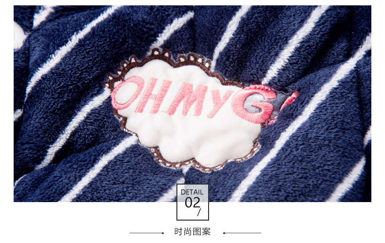 Pyjama mixte en Polyester Polyester  à manches longues - Ref 3005179 Image 25