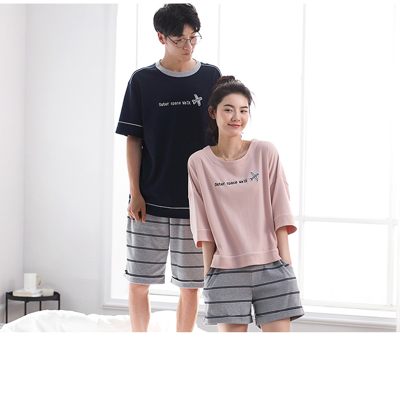 Pyjama mixte en Coton à manche courte - Ref 3005173 Image 9