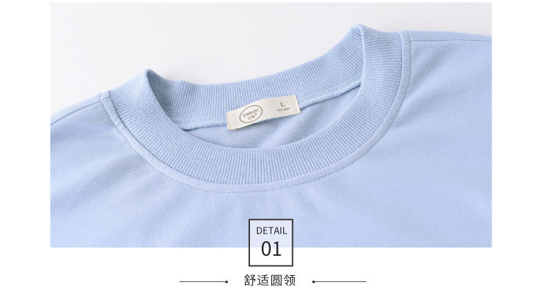 Pyjama mixte en Coton à manches longues - Ref 3005215 Image 22