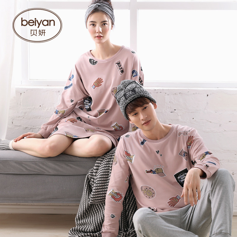 Pyjama mixte en Coton à manches longues - Ref 3005091 Image 5