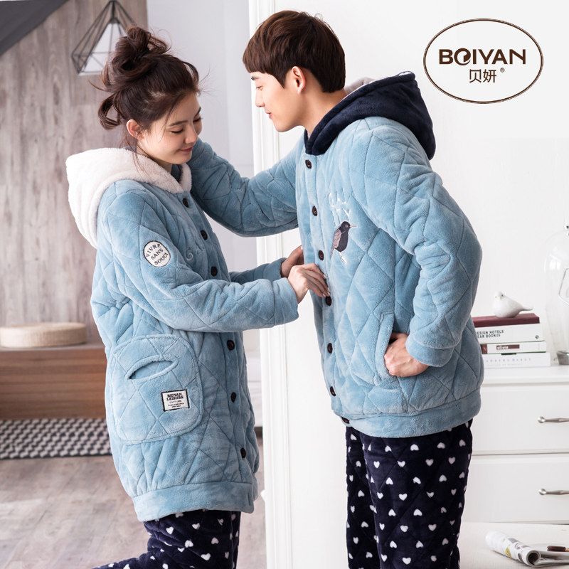 Pyjama mixte en Polyester Polyester  à manches longues - Ref 3005121 Image 5