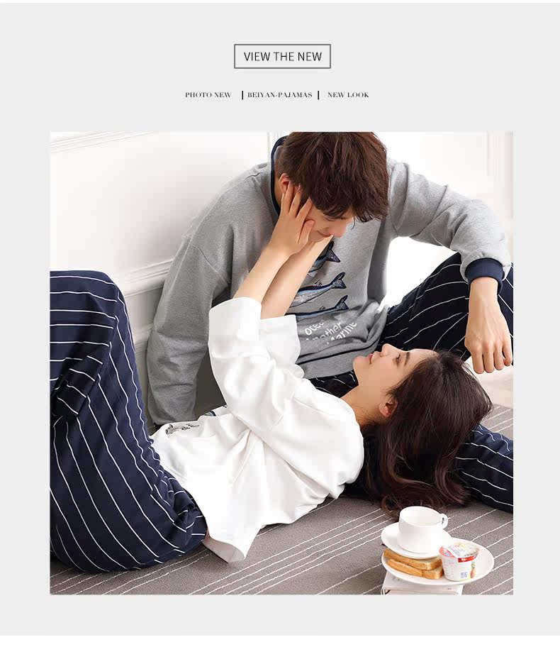 Pyjama mixte en Coton à manches longues - Ref 3005230 Image 24