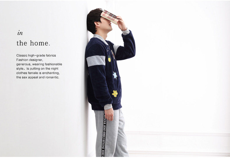 Pyjama mixte en Polyester Polyester  à manches longues - Ref 3005116 Image 8