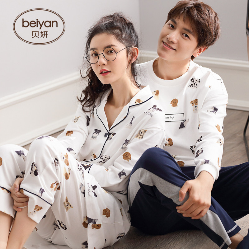 Pyjama mixte en Coton à manches longues - Ref 3005144 Image 5