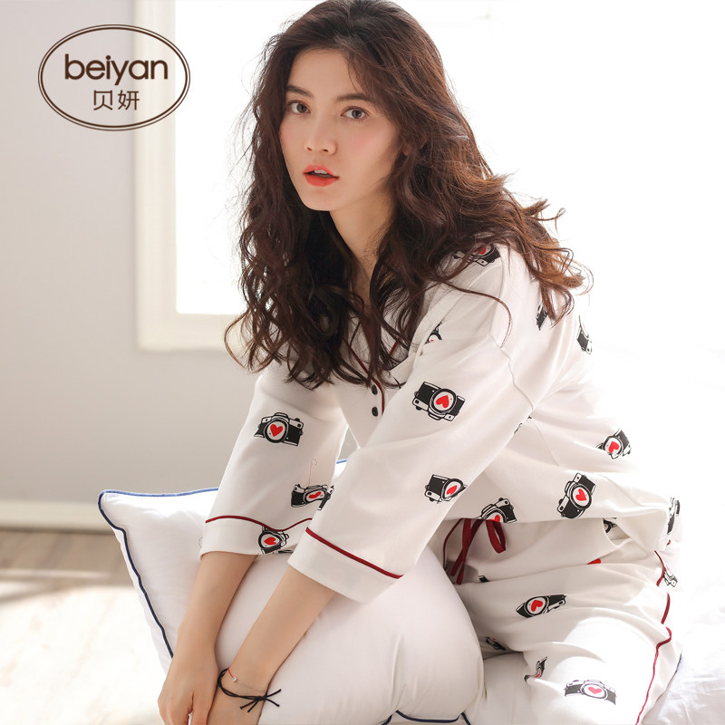 Pyjama pour femme en Coton à manches - Ref 2993233 Image 5