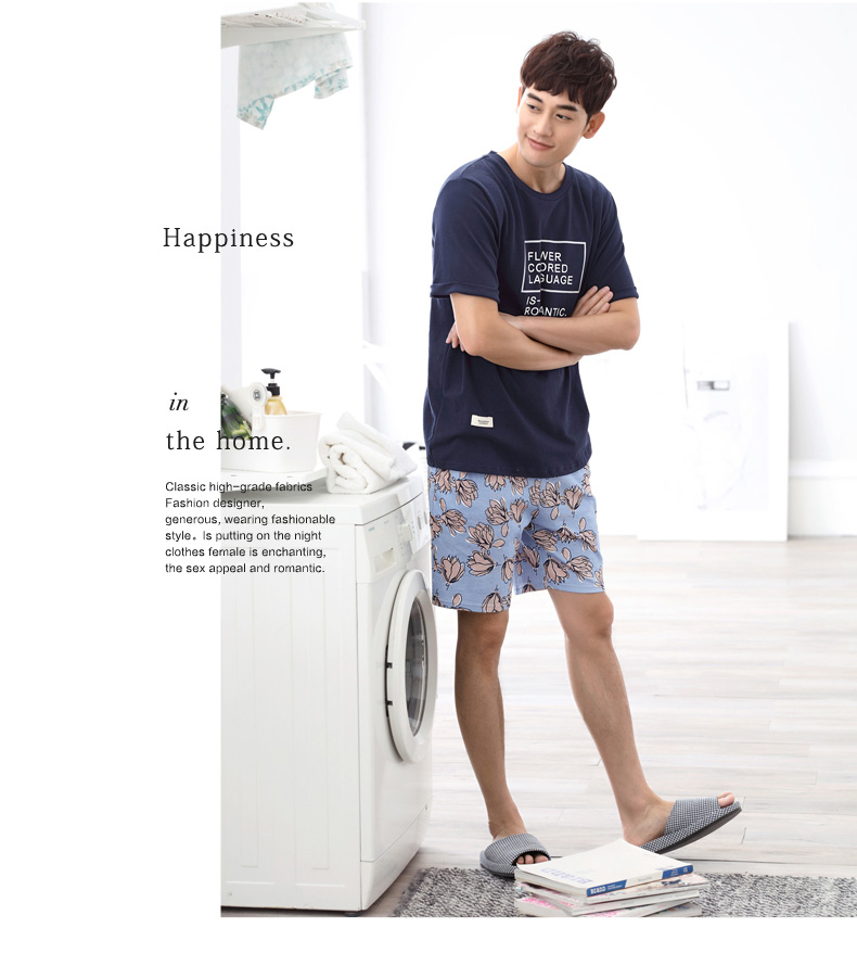 Pyjama mixte en Coton à manche courte - Ref 3005101 Image 16