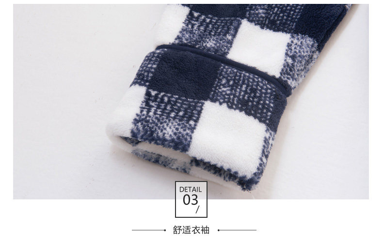 Pyjama mixte en Polyester Polyester  à manches longues - Ref 3005086 Image 23