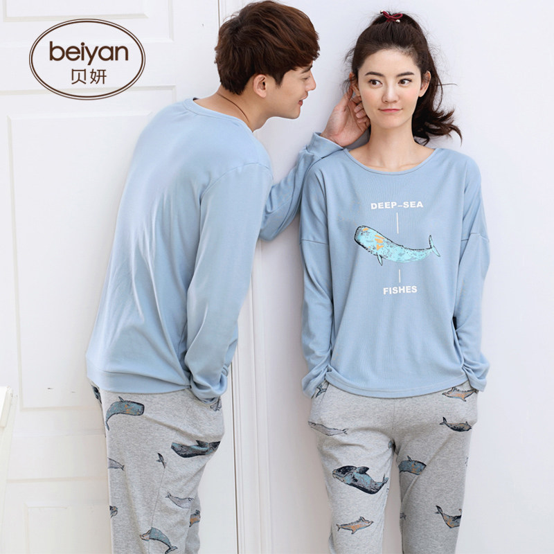 Pyjama mixte en Coton à manches longues - Ref 3005205 Image 5