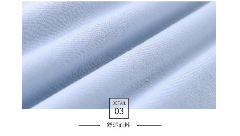 Pyjama mixte en Coton à manches longues - Ref 3005215 Image 24