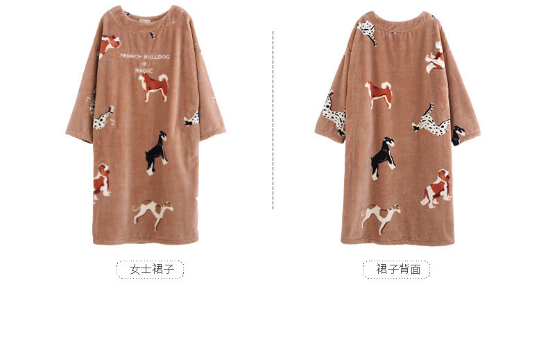 Pyjama mixte en Polyester Polyester  à manches longues - Ref 3005111 Image 22