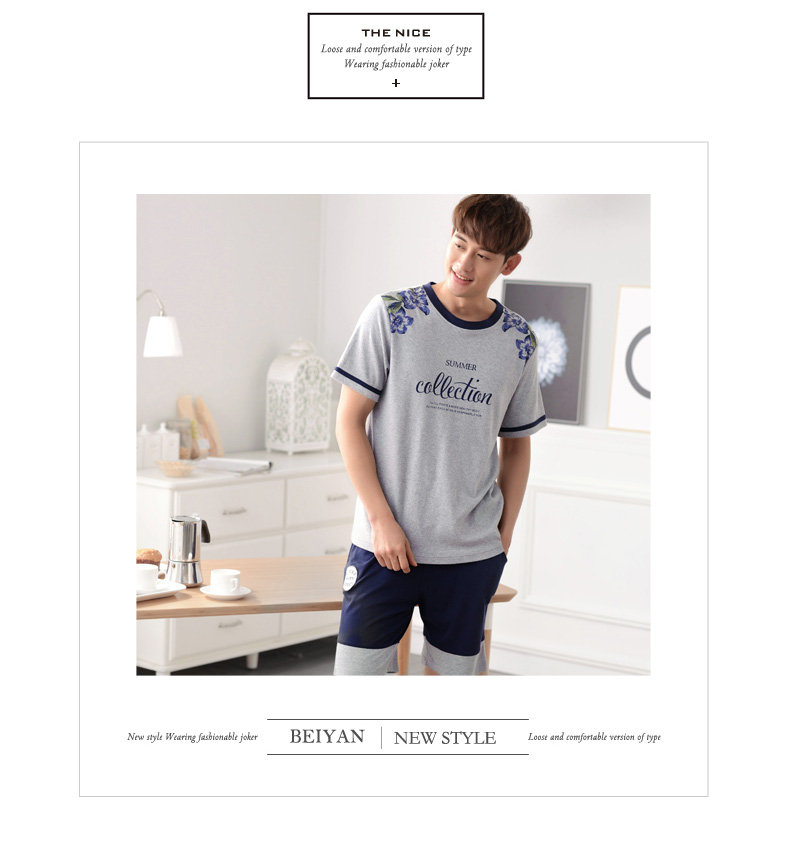 Pyjama mixte en Coton à manche courte - Ref 3005189 Image 13