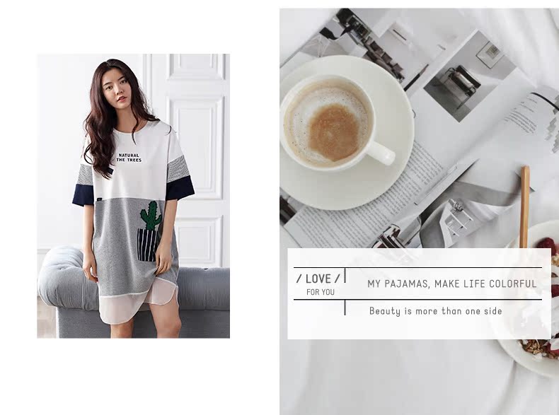 Pyjama mixte en Coton à manche courte - Ref 3005124 Image 16