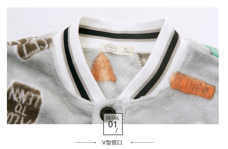 Pyjama mixte en Polyester Polyester  à manches longues - Ref 3005214 Image 21