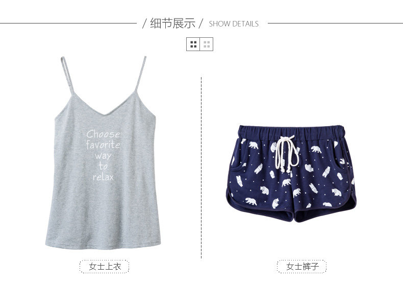 Pyjama mixte en Coton à sling - Ref 3005137 Image 21