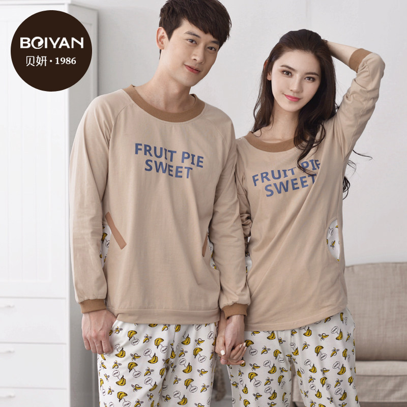 Pyjama mixte en Coton à manches longues - Ref 3005232 Image 5