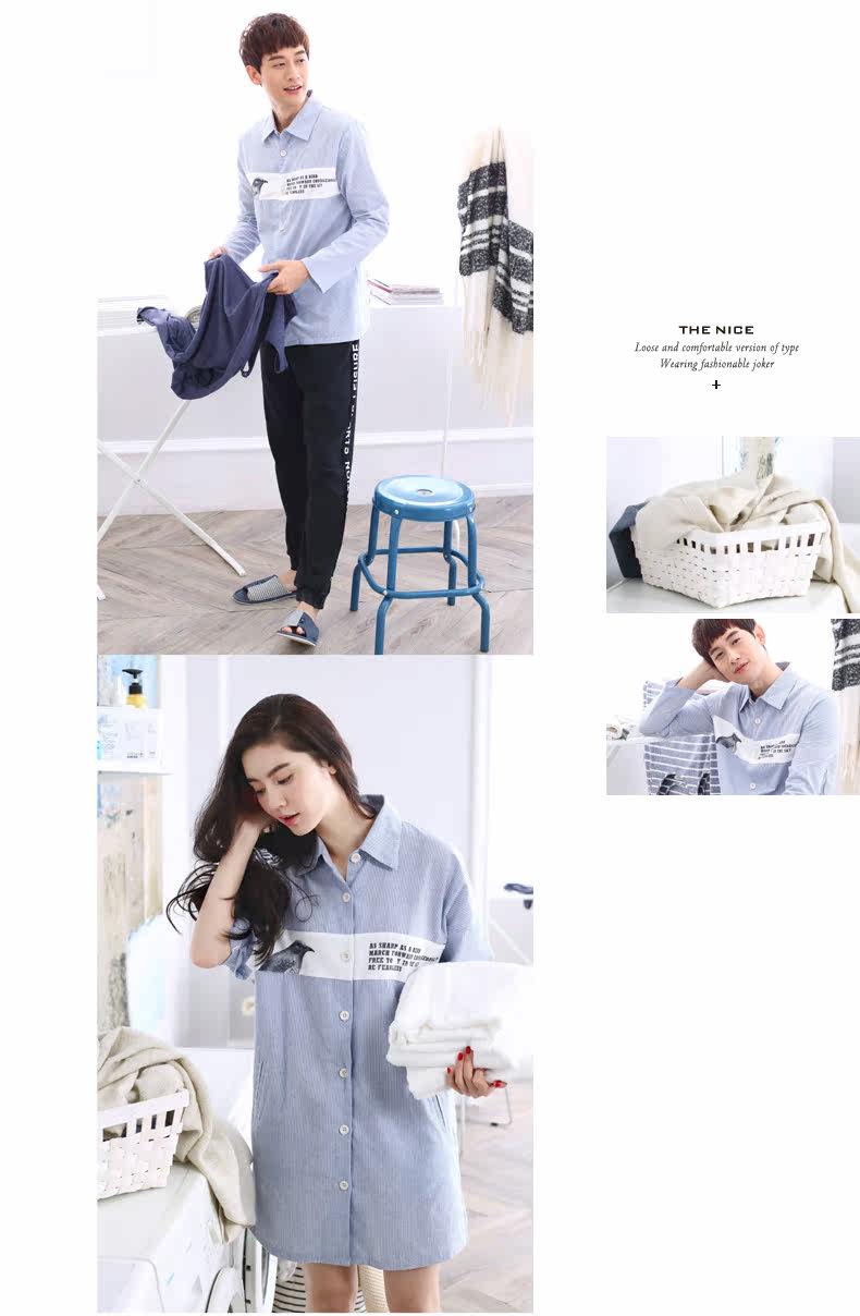 Pyjama mixte en Coton à manches longues - Ref 3005075 Image 19