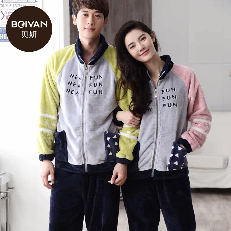 Pyjama mixte en Polyester Polyester  à manches longues - Ref 3005203 Image 3